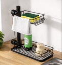 MULTI-FUNCTIONAL DRAIN RACK /رف تجفيف متعدد الوظائف