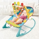 Chair rocker /كرسي طفل