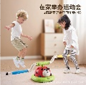 Exercise Game / العاب تحدي 3 في 1