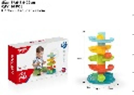 Roll Ball / لعبة الكرة و المسارات