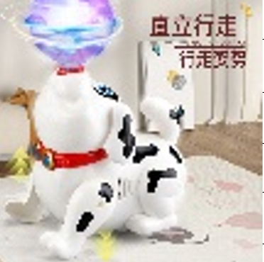 dog dancing / لعبة كلب السيرك