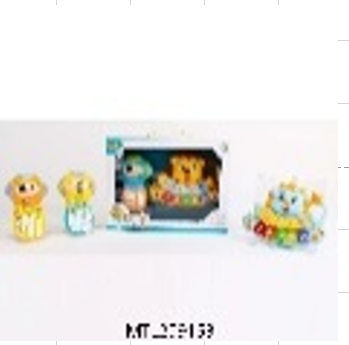 Music Phone / لعبتين موسيقيتين 