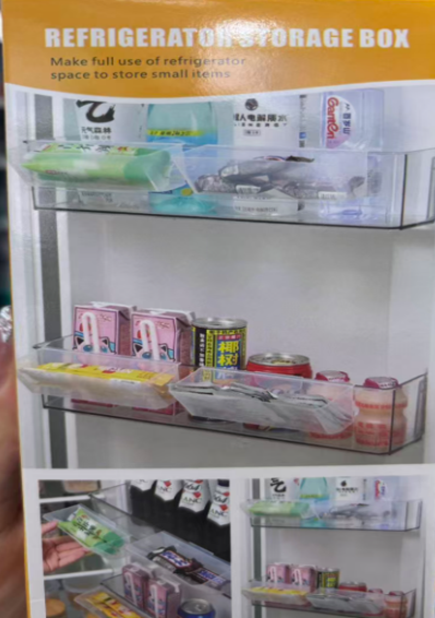 REFRIGERATOR STORAGE RACK/رف تخزين الثلاجة