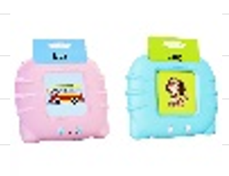 Education Device / قاريء البطاقات التعليمية 