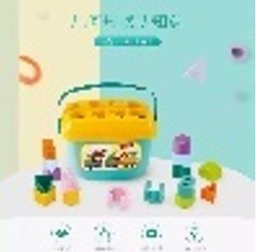 First Blocks / لبعة البرميل و الأشكال 