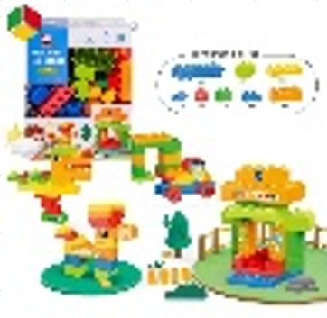 Bulding Block / تركيبات مكعبات  