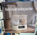 double bucket washing machine /  غسالة ملابس ذات دلوين 
