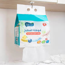 Cleaning towels  120 PCs /مناشف تنظيف الاوساخ 120 قطعة 
