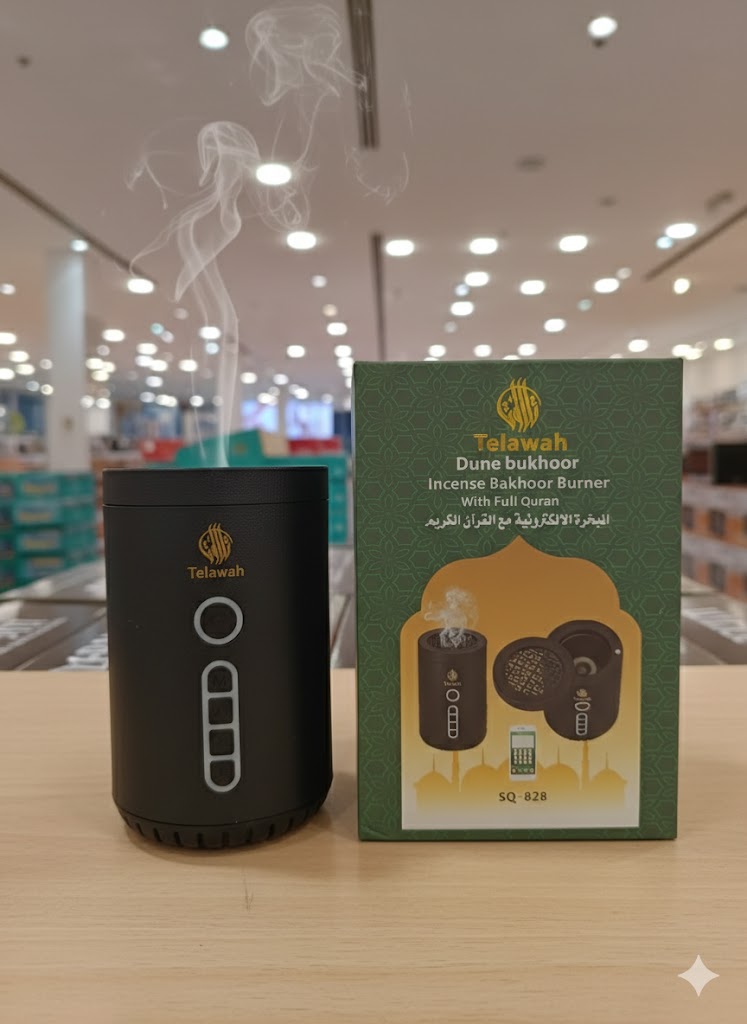 PORTABLE QURAN SPEAKER BURNER/مبخر مع مكبرات الصوت القرآنية