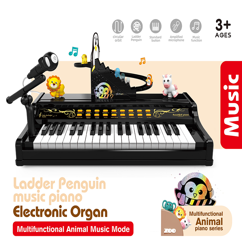 Electronic Piano Microphone Organ/بيانو إلكتروني  مع ميكروفون  