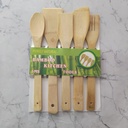 BAMBOO COOKINGWARE SET 5PCS/طقم أواني طهي من الخيزران