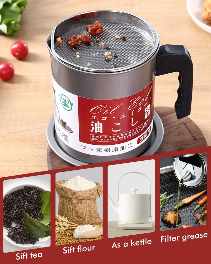 COOKING OIL FILTER POT 1.7L/مصفاة الزيت