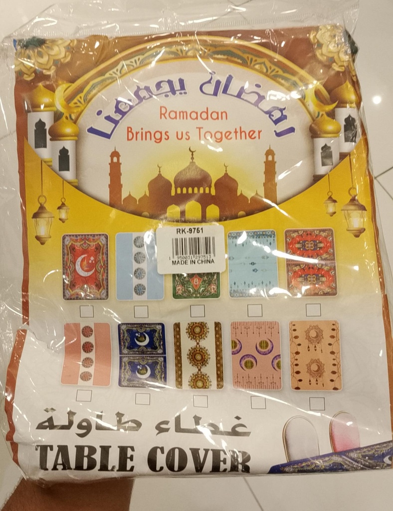 RAMADAN THEMED TABLE COVER  148CX200CM/غطاء طاولة بنمط رمضاني 148 سم × 200 سم