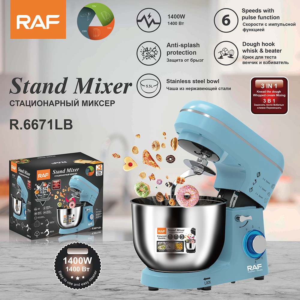 3 in 1 RAF STAND MIXER 5.5L / خلاط قائم 3 في 1 من RAF سعة 5.5 لتر