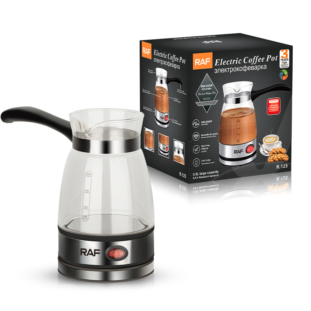 RAF COFFEE, TEA KETTLE/ماكينة قهوة كهربائية من راف