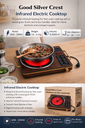 SILVER CREST INFRARED COOKER 