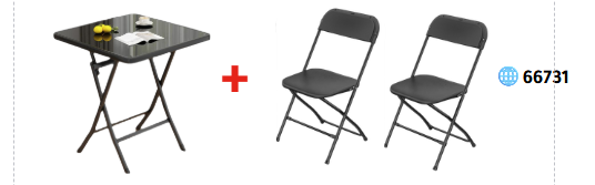 Square seating set 60cm with 2 chairs.B /عرض جلسة مربعية 60سم مع 2 كراسي