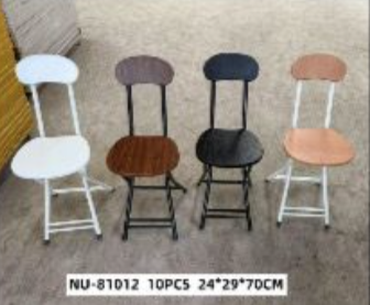 NU-81012 FOLDABLE-CHAIR