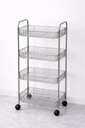 4-layer metal storage trolly/عربة تخزين معدنية بأربعة طبقات