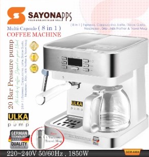 SAYONA COFFEE MAKER 8IN1/ماكية القهوة م سايوانا 8في 1