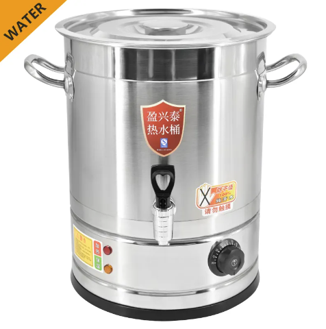 [AM-3720] غلاية المياة/KETTEL 30 LITER