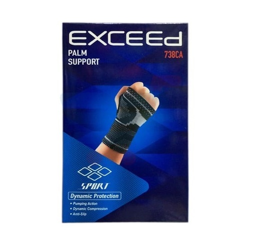 [AM-3705] Exceed Palm support / تجاوز دعم راحة اليد