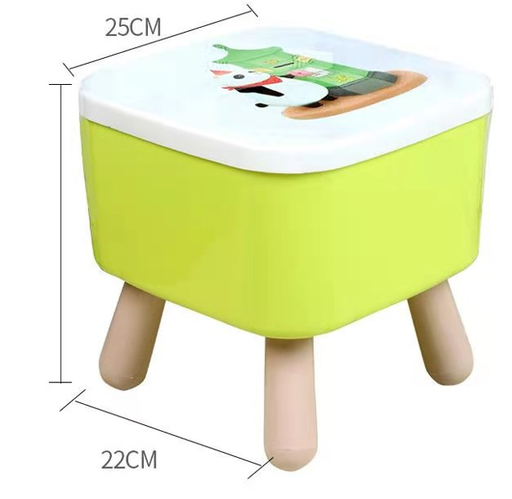 FEET SEAT/ مقعد القدمين