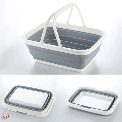 FOLDABLE BASKET / سلة قابلة للطي