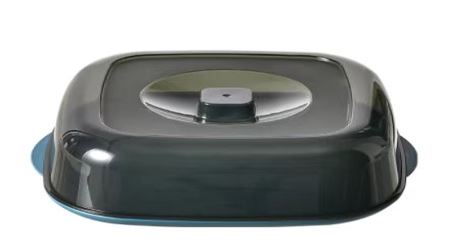 [AM-2937] FOOD COVER / غطاء حفظ الطعام