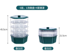 FOOD SAVING BOX BSE2102-8 / علبة حفظ الطعام