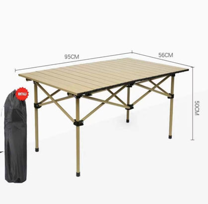 Foldable Picnic Table / طاولة رحلات قابلة للطي