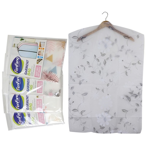 GARMENT BAG / كيس الملابس