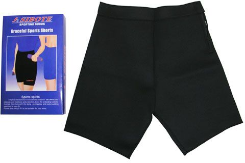 [AM-2574] GRACEFUL SPORTS SHORT / شورت التخسيس
