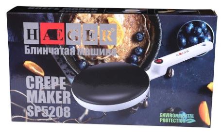 [SP5208] HAEGER CREPE MAKER / صانعة الكريب