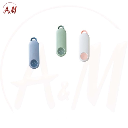 [AM-0286] HANGER STORAGE/علاقة الملابس والأغراض