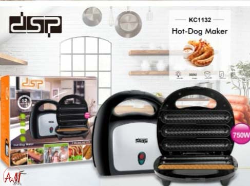 [AM-1071] HOT DOG MAKER/ صانعة النقانق 1