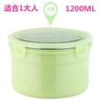 Heating Bowl / علبة التسخين