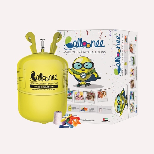 [AM-0326] Helium gas cylinder/اسطوانات نفخ البالونات