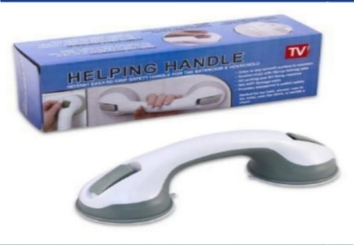 Helping Handle / مقبض مساعد