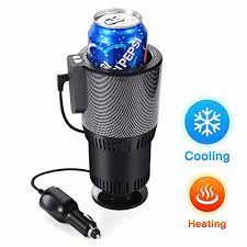 INTELLIGENT HEATING AND COOLING CUP FOR AUTOMOBILES / جهاز تبريد وتسخين المشروبات للسيارة