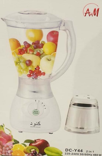 KANOOD SUPER BLENDER MILL GRATER/ خلاط العصير 2 في 1 كنود
