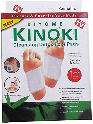 [AM-3026] KINOKI CLEASING DETOX FOOT PADS/ لصقات علاج القدم