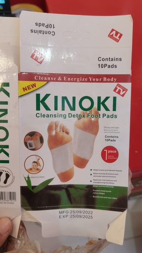 KINOKI CLEASING DETOX FOOT PADS/ لصقات علاج القدم