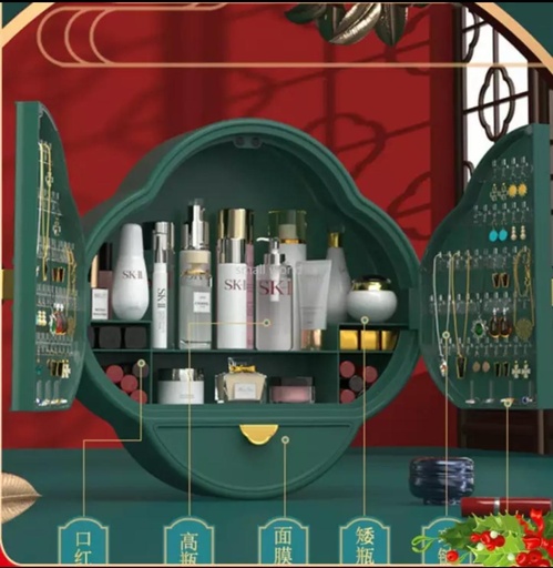 Large cosmetic storage box/صندوق تخزين مستحضرات التجميل