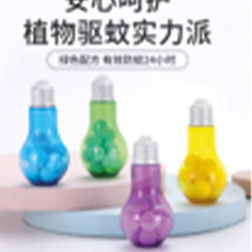 Light AU101-6 / مصباح