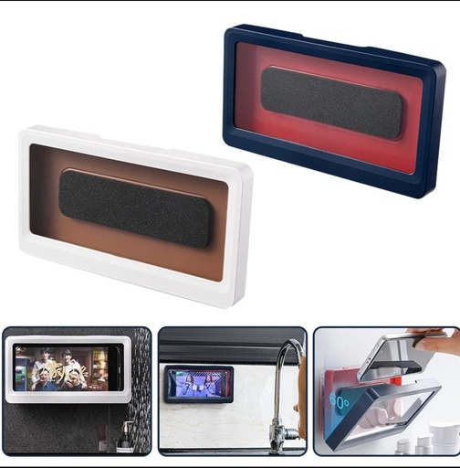 [AM-0718] MAGIC BOX/الصندوق السحري