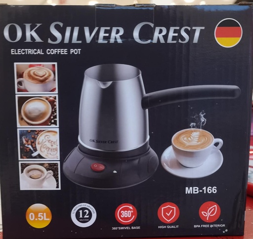 [MB-166] SILVER CREST COFFEE MAKER / صانعة القهوة سلفر كريست