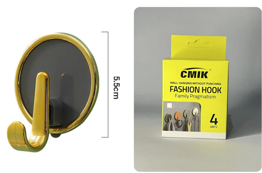 [AM-3845] MULTIFUNCTION HOOK4 / 4علاقة متعددة الاستخدامات