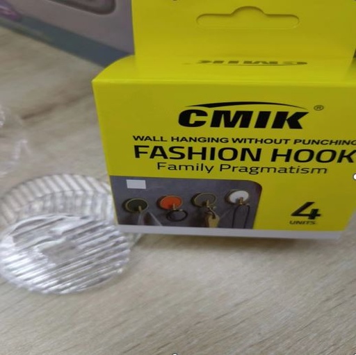 MULTIFUNCTION HOOK4 / 4علاقة متعددة الاستخدامات