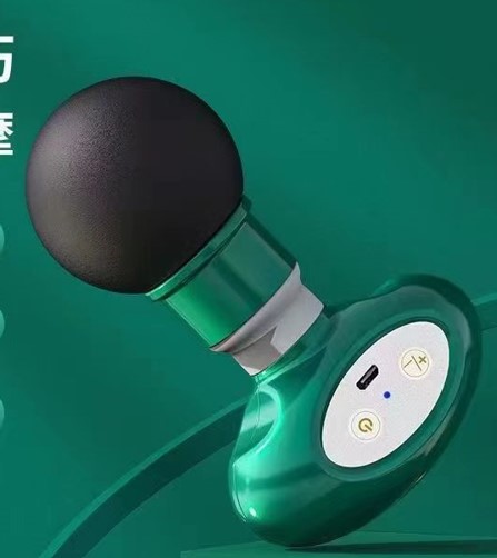 [AM-3369] Mini Massager / جهاز المساج الصغير